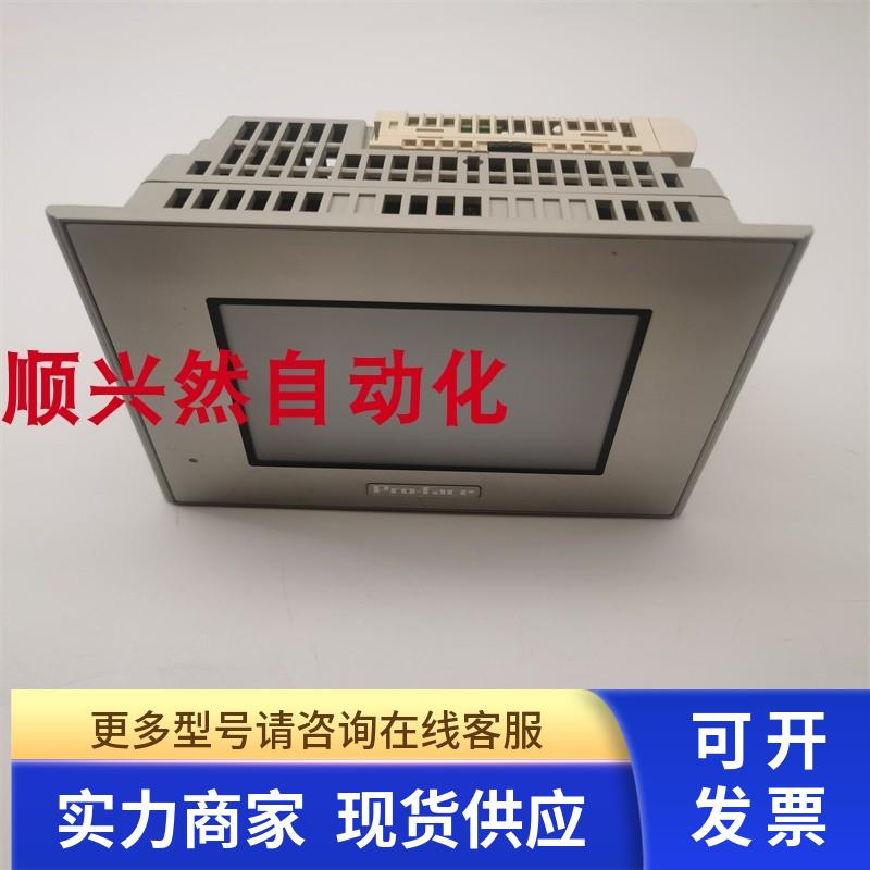 拆机普洛菲斯触摸屏3481401-02/LT3201-A1-D24-C模块EXM-DD08TT