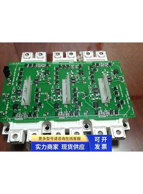 AB 700保护板349896-A02