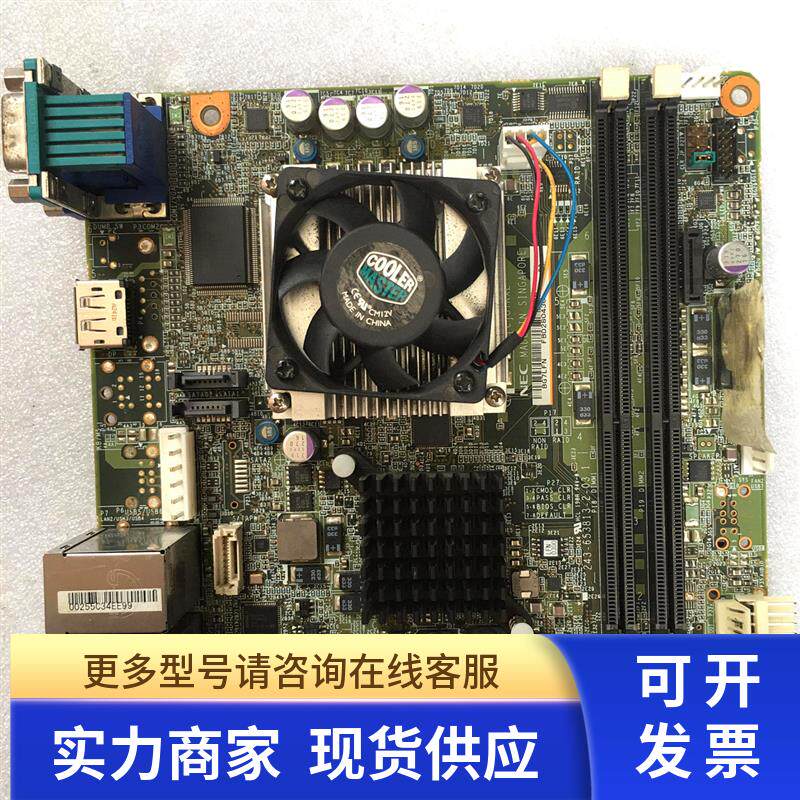 原装NEC BG7LFN G7KXE 243-653813-2-03 主板 板载cpu 现货