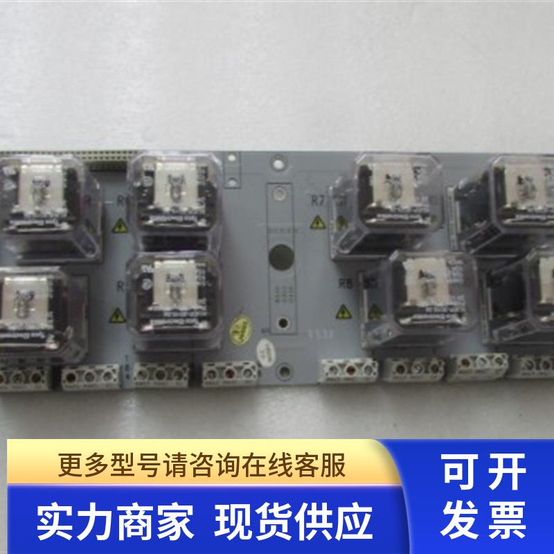 OVATION  西屋   1C31222G01    一台重量14公斤 在1-2