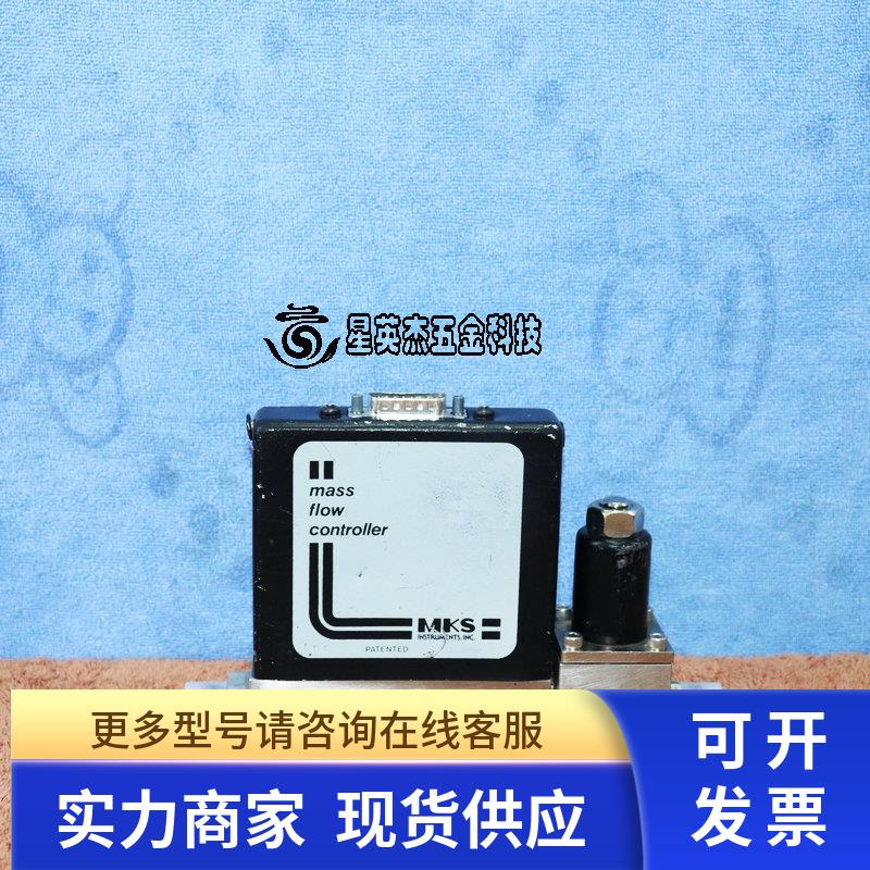 MKS TYPE 1259C-00010SV 10SCCM N2气体质量流量计拆机件实物拍摄