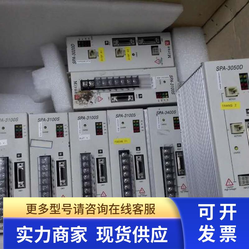 SPA-3100S SPA-3050D SPA-3400S SPA-3020D韩国MIRAE驱动器