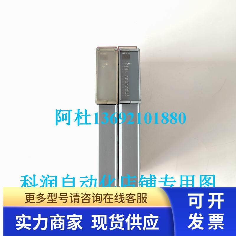 B&R贝加莱PLC模块AI300    AT610 原装8成新现货出售 询价