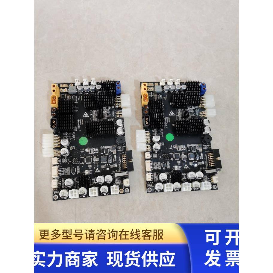 SLAMTEC工控主板配件0167 01675NR17 拆机件二手议价