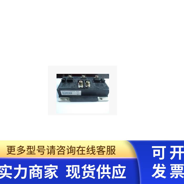 ABB PP20012HS 模块