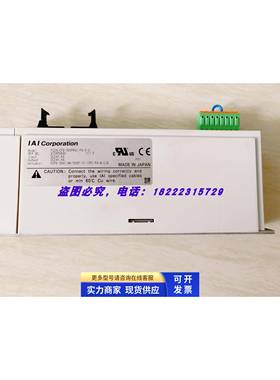 日本IAI控制器/驱动器PCON-CFB-56SPWAI-PN-5-0（其他规格详谈）