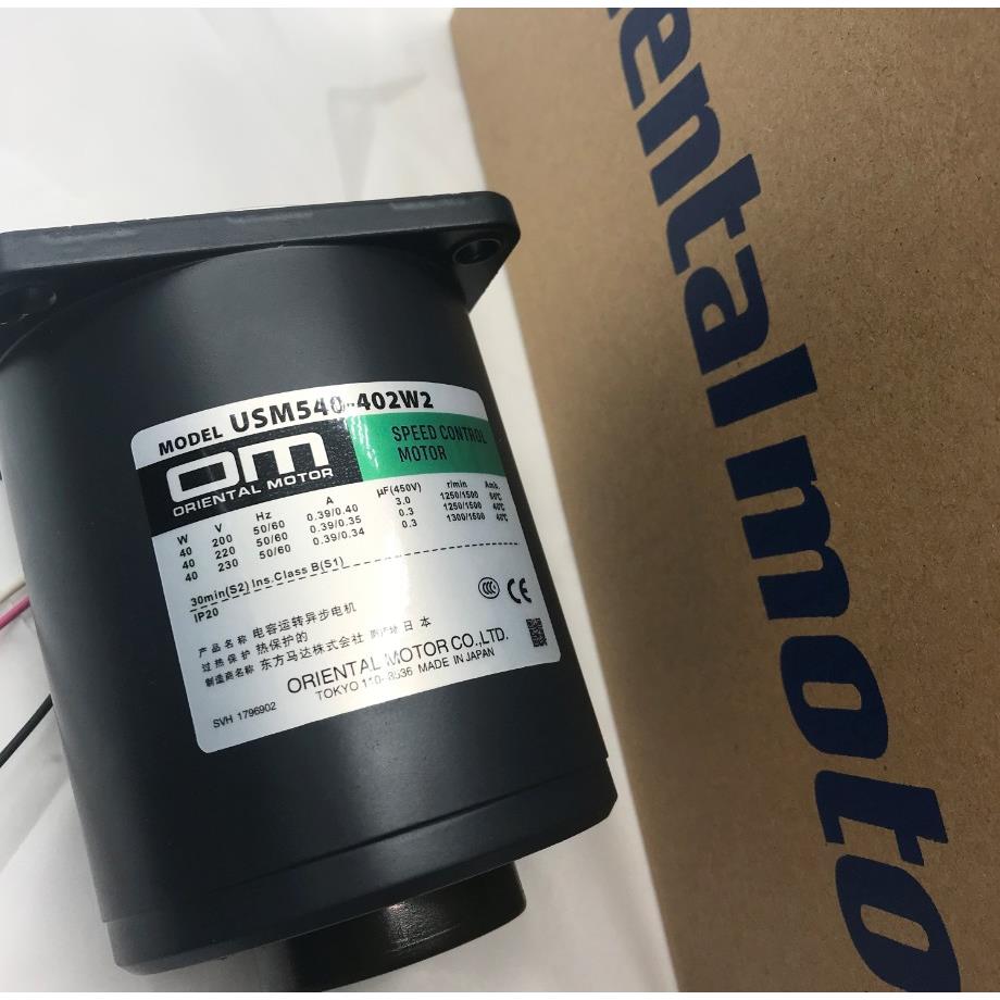 东方电机USM540-402E2 US540-402W2 USM560-502W