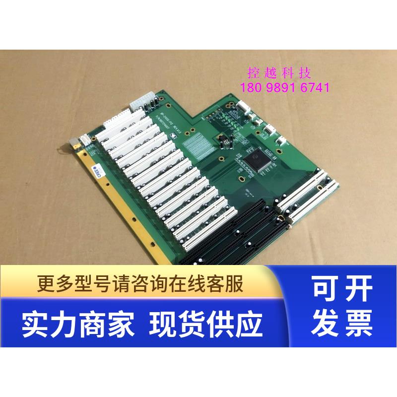 全新研扬 BP-214SG-P12 REV.A1.0 12PCI槽工控底板 保二年