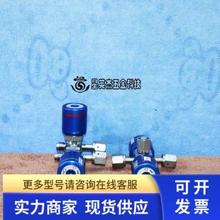 VCR FVCR FLOWLINK WAY GAZ 双头气动隔膜阀1