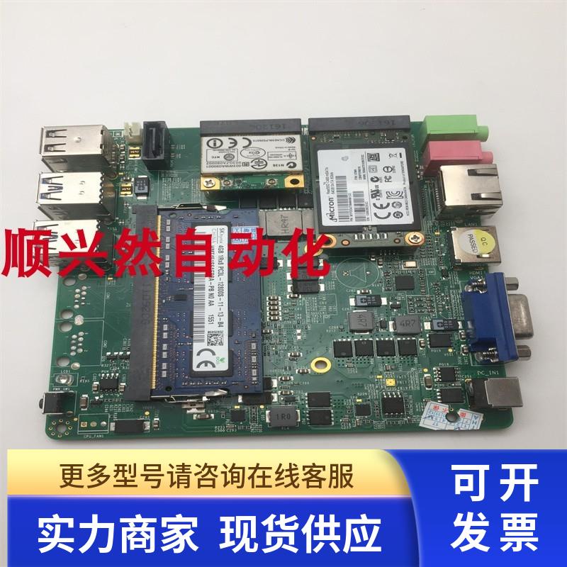 GHSW2-VER.C主板+内存条4GB 1RX8+64GB硬盘6GB/S+CPU芯片G82621