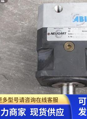 德国减速机51637-010-03 减速比1:8 八成新