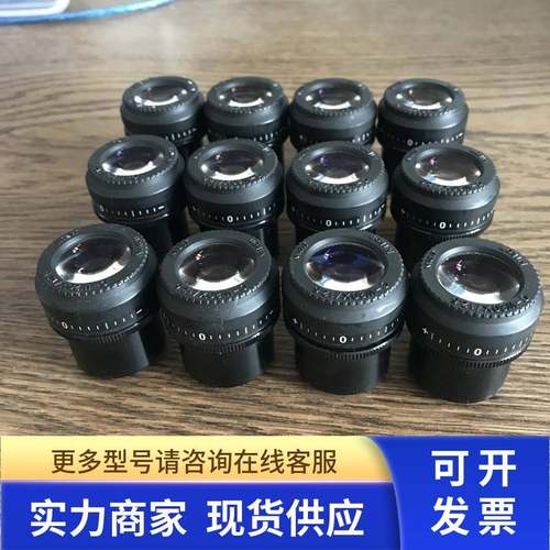 小胖 Nikon尼康C-W20X/12.5显微镜SMZ645用20倍目镜带十字刻线