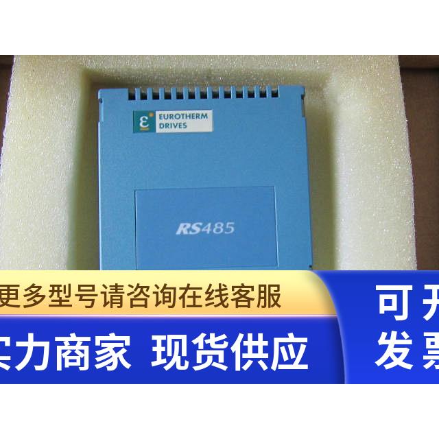 正品 欧陆/派克通讯板系列直流调速器DP通讯卡 6055-EI00-00 现货