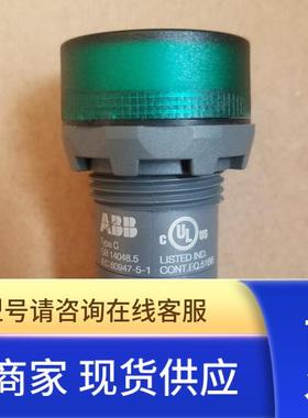 原装ABB绿色按钮指示灯 CL2-501G 12VDC
