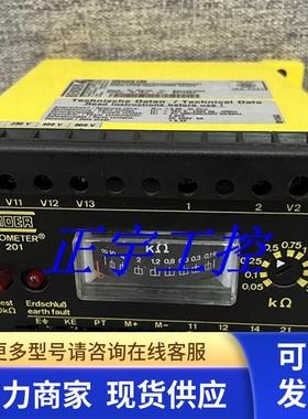 德国本德尔BENDER监视仪 A-ISOMETER IRD201M  B915563 询价