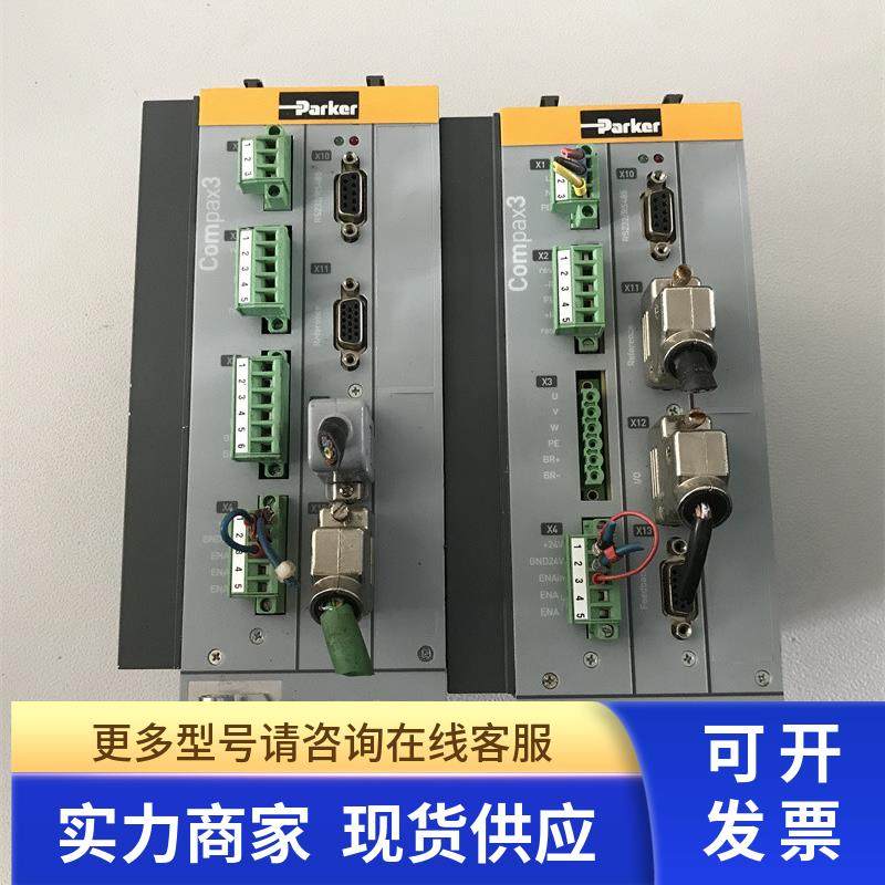 Parker派克伺服驱动器 C3S063V2F10 I20 T40 M00实物拍摄功能包好