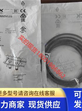 全新原装正品SICK西克传感器接近开关IMB18-12NNSVU2S 1072819