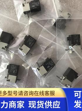 全新正品FESTO电磁阀197005  现货