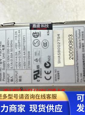 PSLP1432 工控电源  实物图 现货