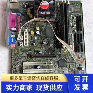 29J 带CPU RICOH 内存 NO.R0116002A FB5U PWB 理光 工控主板