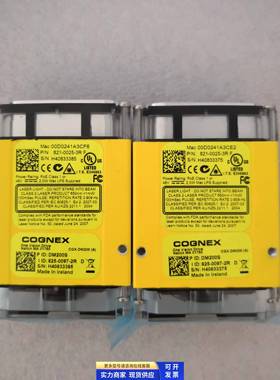 COGNEX/康耐视 DM200S 固定式条码阅读器 成色新现货