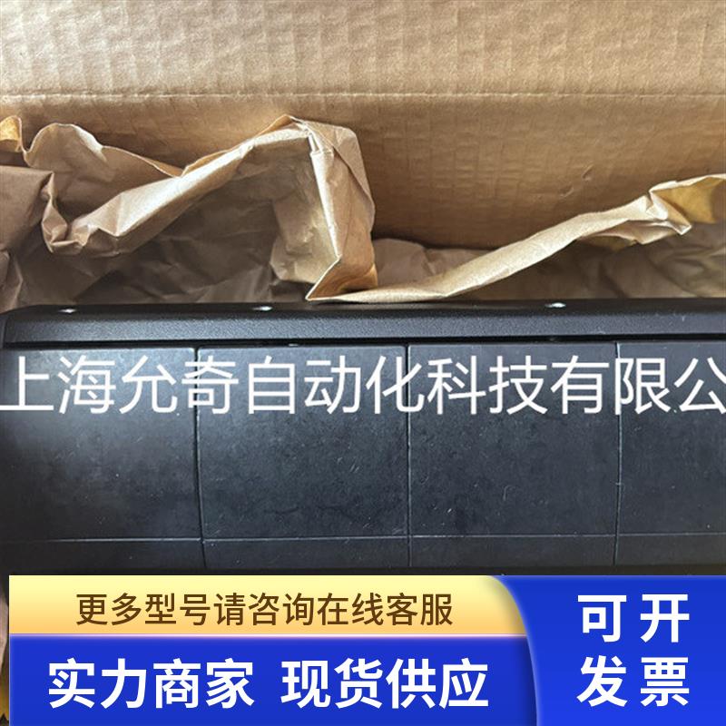 AtlasCopco阿特拉斯套筒选择器selector4,8433 0610 04 现货全新