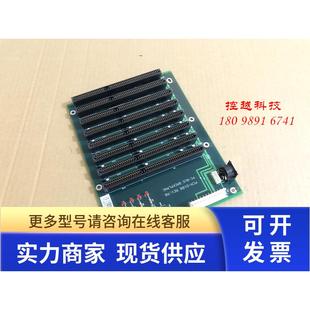 6108 REV.A0 正品 研华 保二年 原装 PCA 工控底板 全新 8个ISA槽