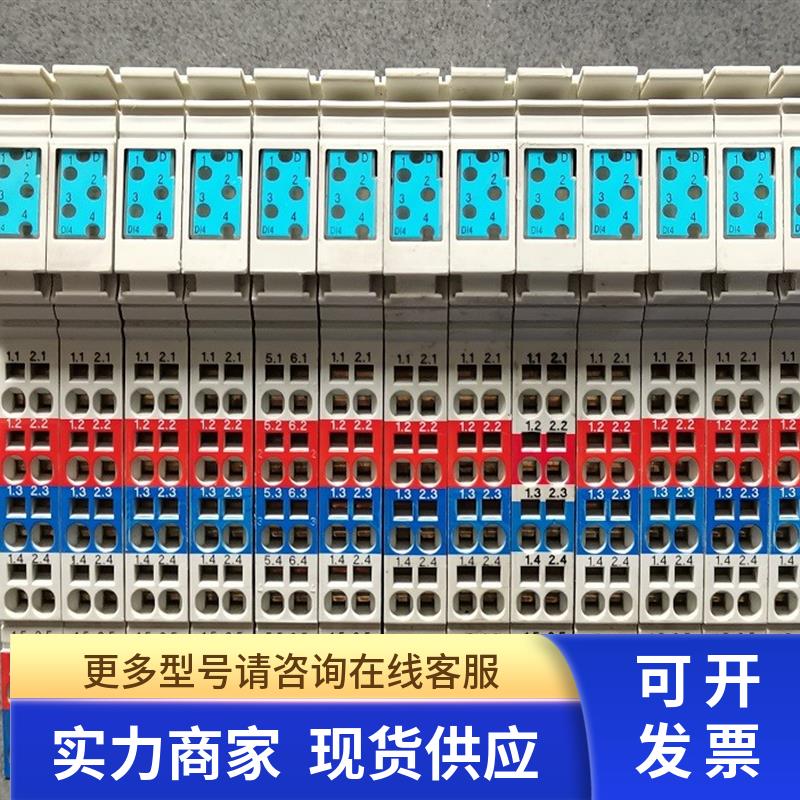 * R911170750-101 R-IB IL 24 DI 4-PAC 力士乐 现货