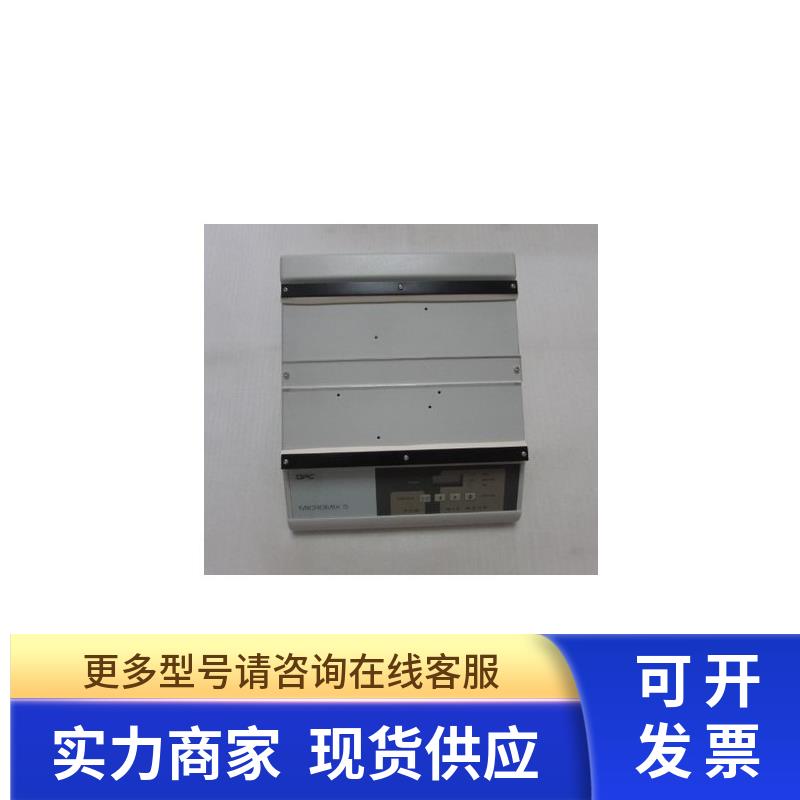 EURO/DPC 型号 MICROMIX 5 有2台一台重4.1公斤 24-1