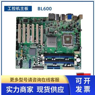 工控机工业医疗设备主板 现货议价 BL600 DFI台湾友通