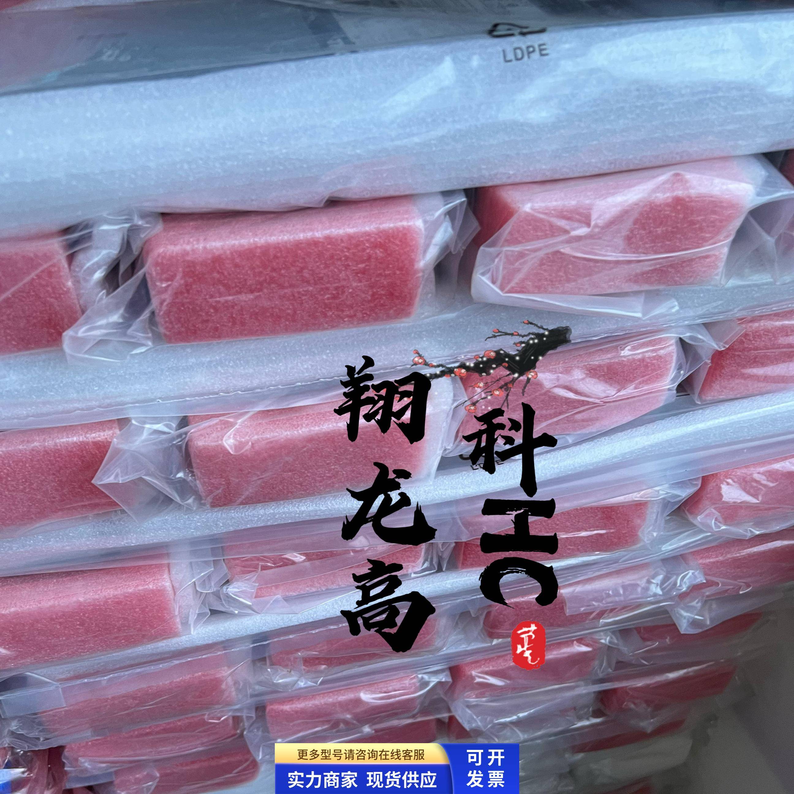 戴尔/Dell C9000 C9010 交换 DELL 2900W D3000E-S0 DPS-3000FB