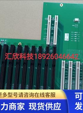 研祥IPC-810E工控机底板IPC-6113LP4工业底板 现货 实价