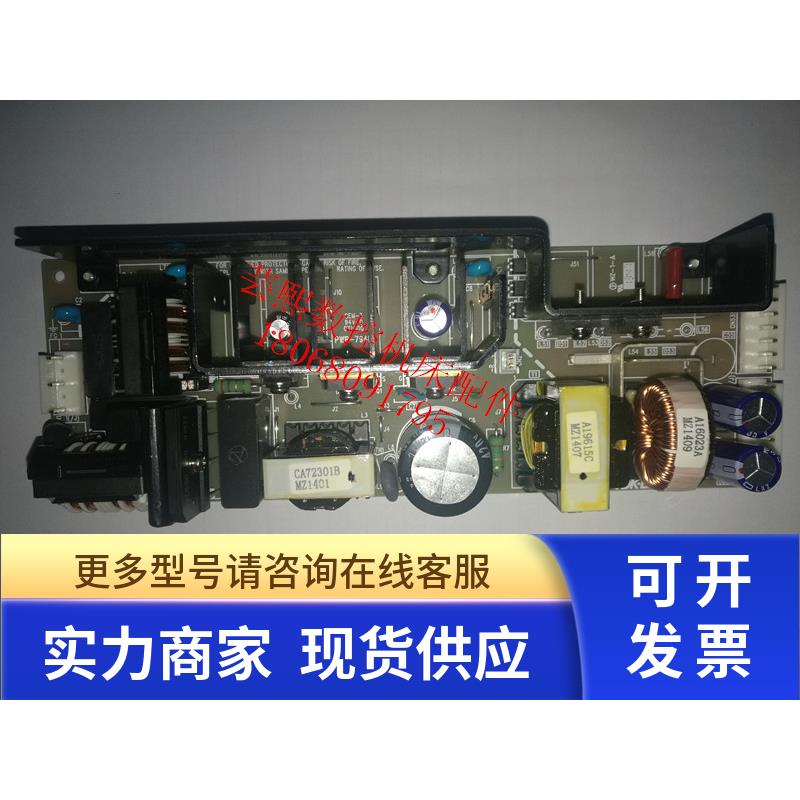 全新原装FANUC发那科机床24V开关电源ZWS150AF-24/JUT