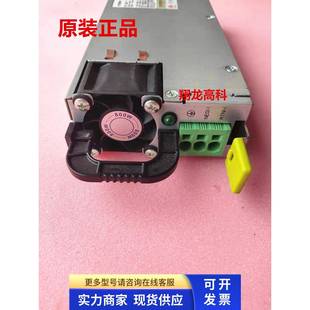 800W 原装 直流电源TPS800 02270113 12D RH2285