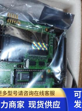 全新库存 思泰基 SeaTecH DX-430H-16M P104CPU主板 现货