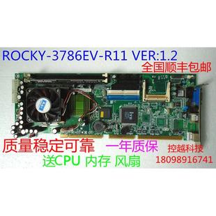 ROCKY 1.2 3786EV VER 工控机主板 R11 威达