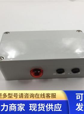 UMA IRE5C P1374A 392045 20Y300138 成色漂亮 现货