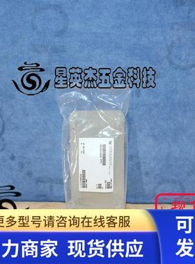 APPLIED MATERIALS E17368530 ENDCAP FRAME 应用材料支架实拍