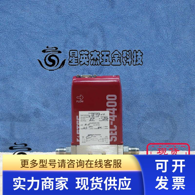 HORIBA SEC-4400 AR 5SLM AMAT 3030-06496-R 流量计拆机实拍