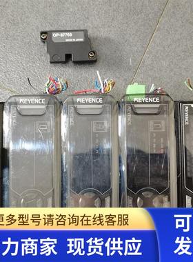 * QS-10N QS-MB1 OP-87769 KEYENCE  原装现货