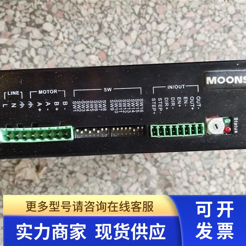 拆机MOONS Y2SA2驱动器功能完好非实价