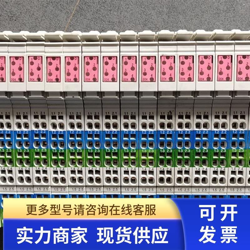 * R911170755-101 R-IB IL 24 DO 4-PAC 力士乐 现货