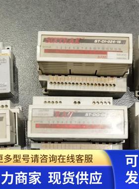 * ST-DI-024-16 ST-DI-CNT-08  ST-DO-DC2-16  SIXNET模块