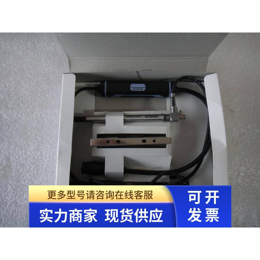 全新原装正品传感器ZX-TDS10T-V  现货