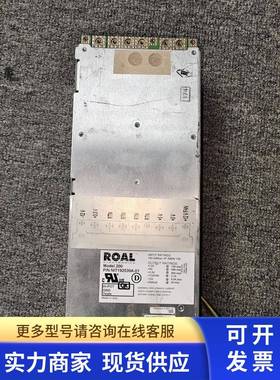 ROAL电源模块 200 P/N NIT192539A-01