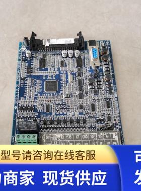 变频器主板EM303A-4R0-3DBCON1-2810B V0.3 原装有挤压裂痕不包
