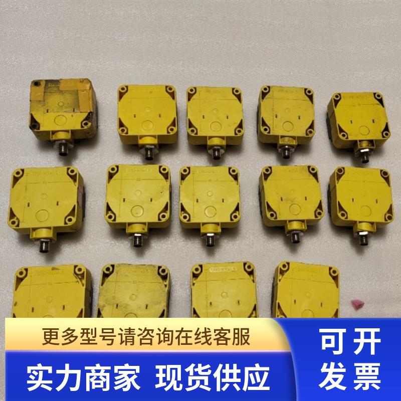 图尔克 FN-D2480B-6E0A0有14个一个重5两在24-5右边