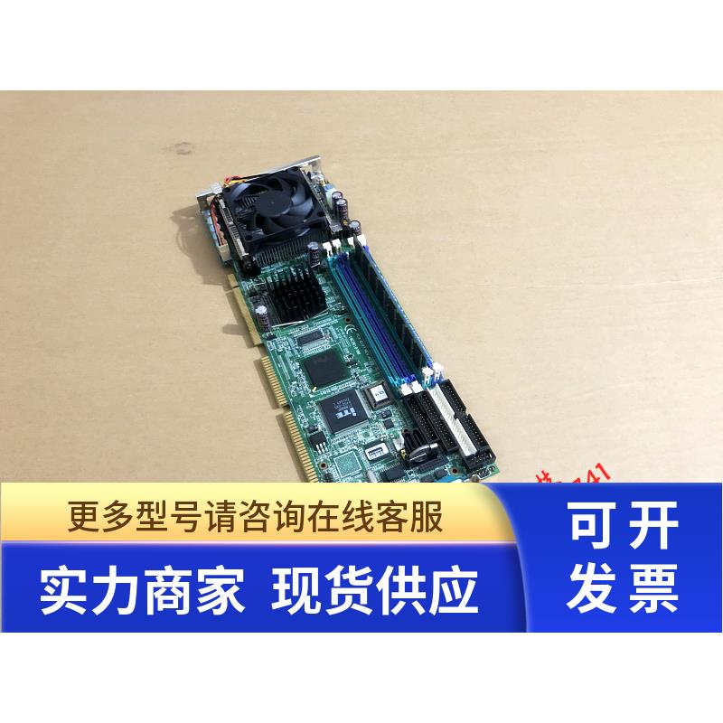 研华 PCA-6187 REV.A2 PCA-6187VE 工控机主板 送CPU 内存 风扇