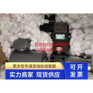 E4115 全新原装 G49BY007981 液压单元 02200 MAZAK马扎克松刀油缸