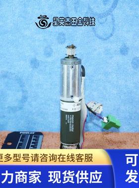 MAXON/ASML/SCANCON 41.022.022-00.00-975/2MC-H500-582912